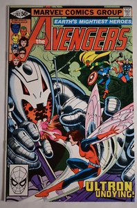 MARVEL The Avengers #202 1978 George Perez Art Captain America, Iron Man, Hawkey - Picture 1 of 6