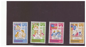 FAROE ISLANDS SC.86-89 1982 BALLAD OF HARRA & ELINBORG MNH COMP. SET W2PG1 - Picture 1 of 1