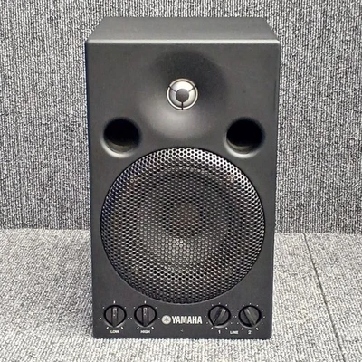 Yamaha Monitor Speaker Msp3 Used - image 1 of 2