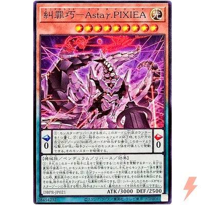 Enneacraft Astaγ.PIXIEA Common DBPR-JP021 Phantom Revengers YuGiOh - Image 1 of 3