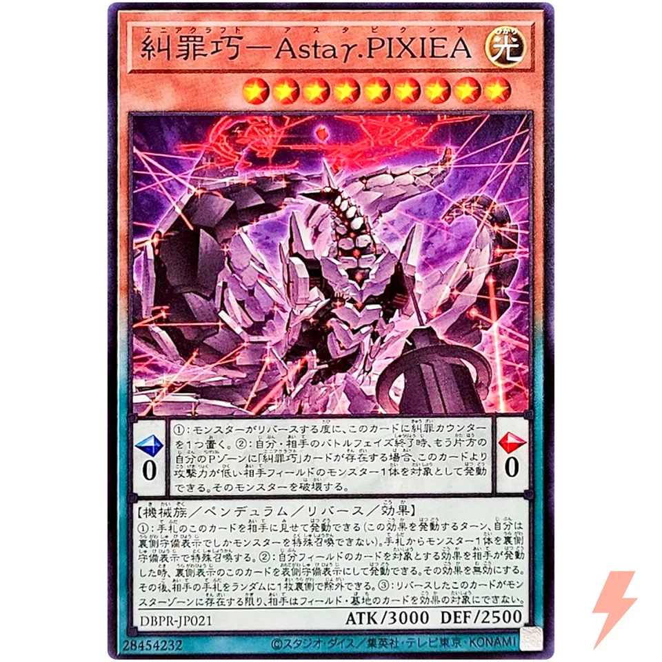 Enneacraft Astaγ.PIXIEA Common DBPR-JP021 Phantom Revengers YuGiOh - Image 1 of 3