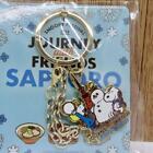 Sapporo limited keychain SNOOPY Festival Journey limited SNOOPY