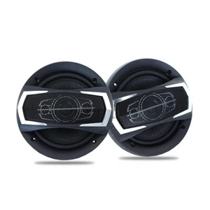 2pcs 6" 600W 4 Way Car Coaxial Auto Audio Music Stereo Full Range Hifi Speakers - Picture 1 of 11