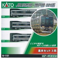 KATO N Gauge JR Kyoto Line / Kobe Line 321 Series 3-car set 10-1121 Railway mode