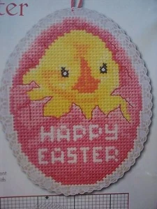 Happy Easter Entenornament OOP Kreuzstich MUSTER (G) - Bild 1 von 1