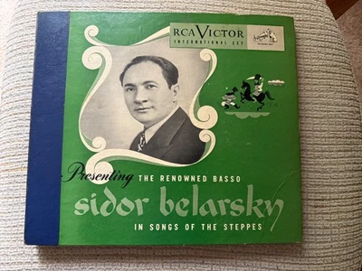 Sidor Belarsky - Songs Of The Steppes 4 Disc 78 RPM VG / VG+ - Image 1 of 4