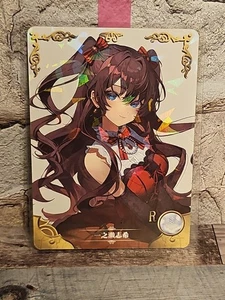 Tarjeta coleccionable Goddess Story Shiki Ichinose R NS-12R-11 Anime Waifu - Imagen 1 de 2
