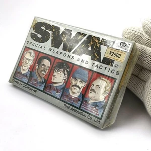 Unopened Nintendo Famicom SWAT Family Computer Rare Collectible Game - Picture 1 of 5