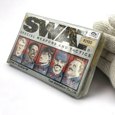 Nintendo Famicom SWAT Family Computer Rare Collectible Game Japan Limited - Image 1 of 4
