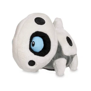 Juguete de peluche Pokemon Aron Hoenn Sentado Cuties 8 cm - Imagen 1 de 5
