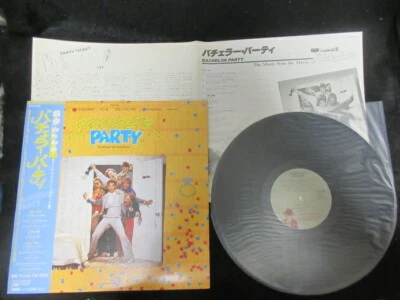 OST Bachelor Party Japan Promo Vinyl LP OBI 28AP 2979 R.E.M. Oingo Boingo Alarm - Image 1 of 4