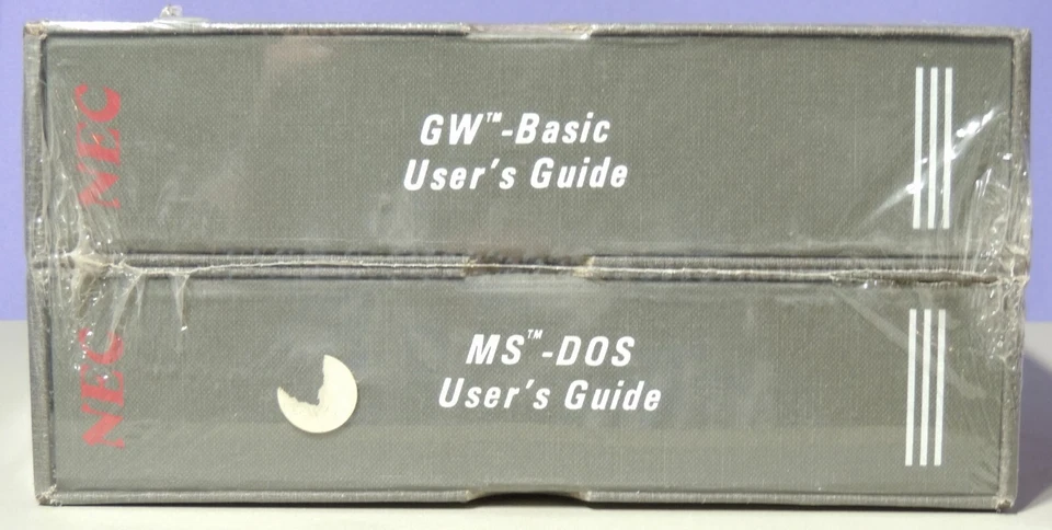 NEC Advanced Computer System Guides (MS-DOS User Guide & GW-BASIC+Software - Image 1 of 4