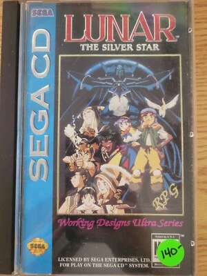 Sega CD: Lunar: The Silver Star (Case, Manual, & CD) Yellow Disk Variant - Image 1 of 3