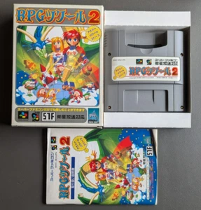 RPG Maker 2 (RPG Tsukūru 2) - Super Famicom Japanese - Tested & Working. CIB - Picture 1 of 12