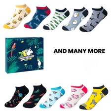 Llamabanana ® Männer Socken in Box Ankle Luxus Premium Qualität Baumwolle Bunt UK