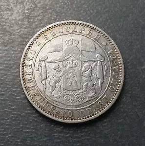 BULGARIA 5 LEVA 1885 MBC+/EBC - Foto 1 di 2