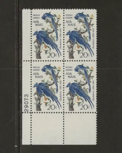 US Scott #C71 Plate Block Fine/Very Fine MNH Cat. Value $3.25             #736 - Picture 1 of 1