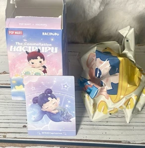 Capricorn AUTHENTIC Pop Mart HACIPUPU The Constellation Series Figur - Bild 1 von 5