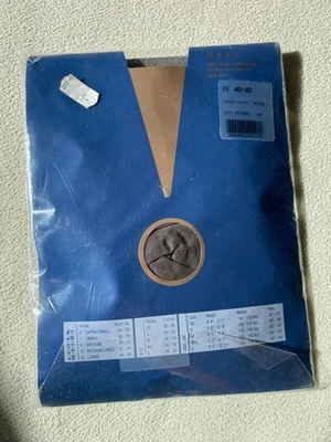 2x Joop Strumpfhose Tights Transparent Gr. II 40-42 Freinstrumphose Doppelpack - Bild 1 von 4