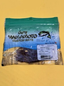 Gary Yamamoto Fat Baby Craw 375” Cinnamon w/Black-Purple Flake - Picture 1 of 3