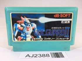 AJ2388 Volguard 2 NES Famicom Japan