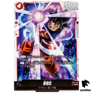 Son Goku SCR FB01-139 Dragon Ball Fusion World Awakened Pulse JP - Picture 1 of 9