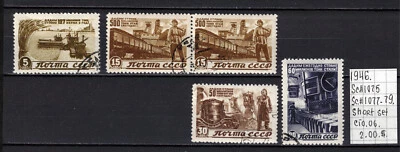 Soviet stamps 1946 SC#1075;1077-79 Short set CTO OG A030028 - Image 1 of 2