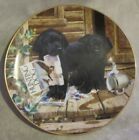 Adorable Limited Edition Plate - Puppy Playtime Collection - Cabin Fever - 1987