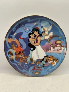 " Aladinn's magical new world" Disney musical memories plate - Picture 1 of 2