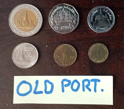 Thailand Münze Kurs 0,25 - 10 Baht ALT Königsportrait (6) - Bild 1 von 4