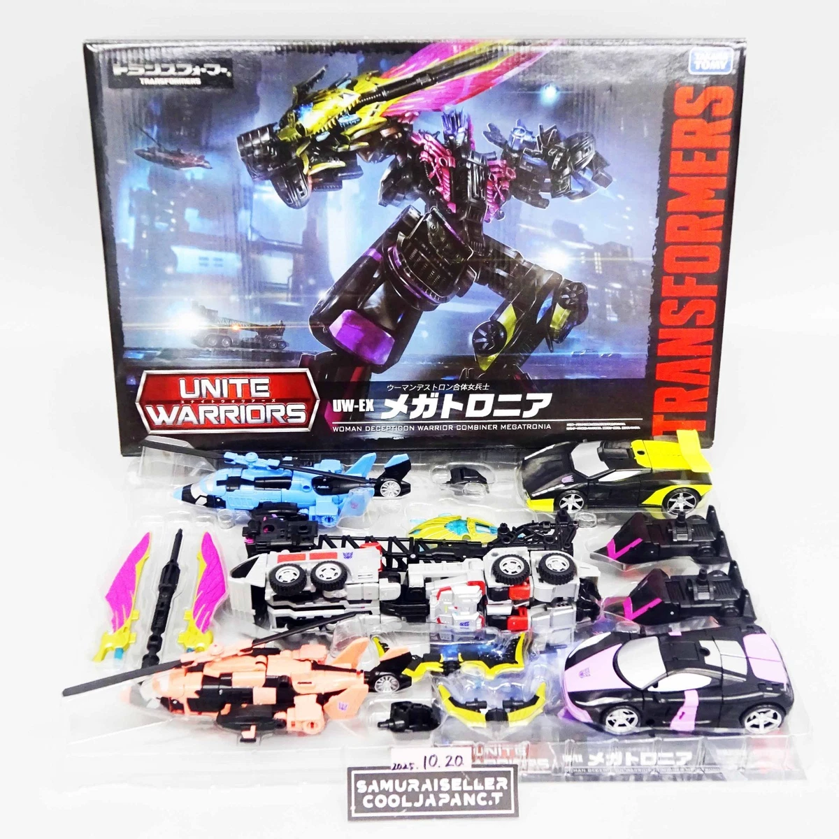 Transformers Unite Warriors UW-EX Megatronia Action Figure Takara