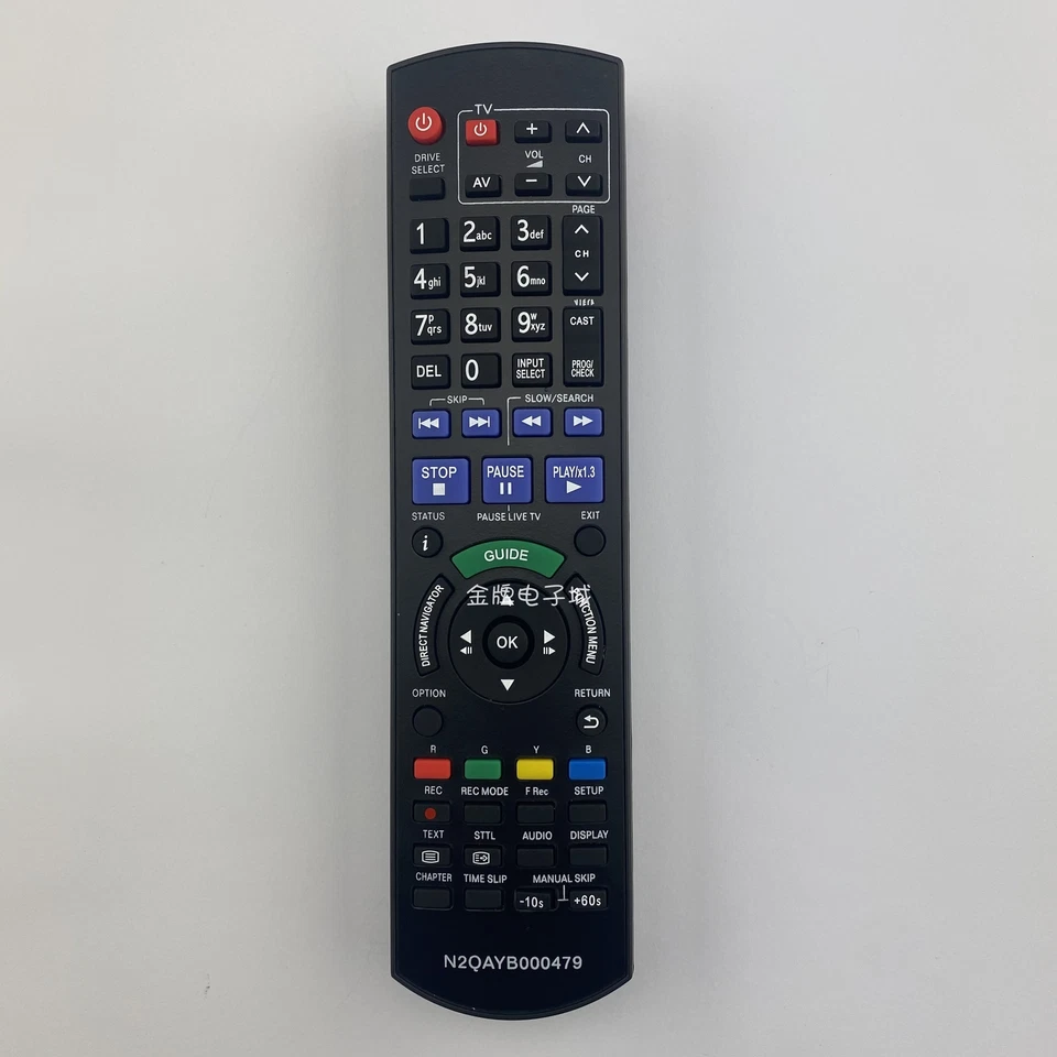 Télécommande d’origine pour Panasonic Blu-ray DVD Télécommande N2QAYB000479 - Photo 1/1