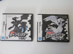 Nintendo DS Pokemon Weiß & Schwarz 2 Spiele Set Japan NDS - Bild 1 von 6