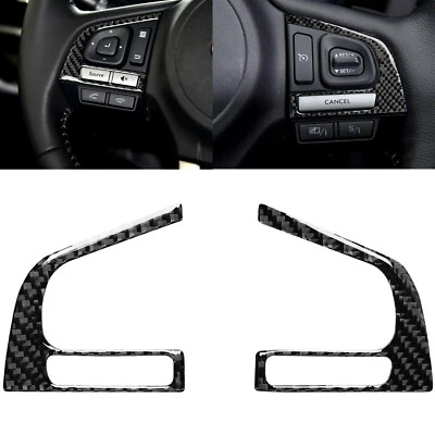 Borde de cuadro de botón de volante interior de fibra de carbono para Subaru Crosstrek 2016 Foto 1 de 4