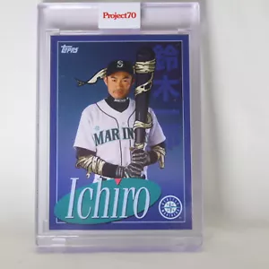 Ichiro 166 2021 Topps Project 70 by Blue the Great (1985 Topps) - PR: 1,541 - Picture 1 of 2