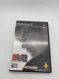 Tekken Tag Tournament Sony Playstation 2 Complete With Manual Video Game PS2 - Picture 1 of 24