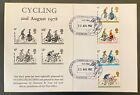 GB 1978 Cycling first day cover (FDC) with stamps and black print
