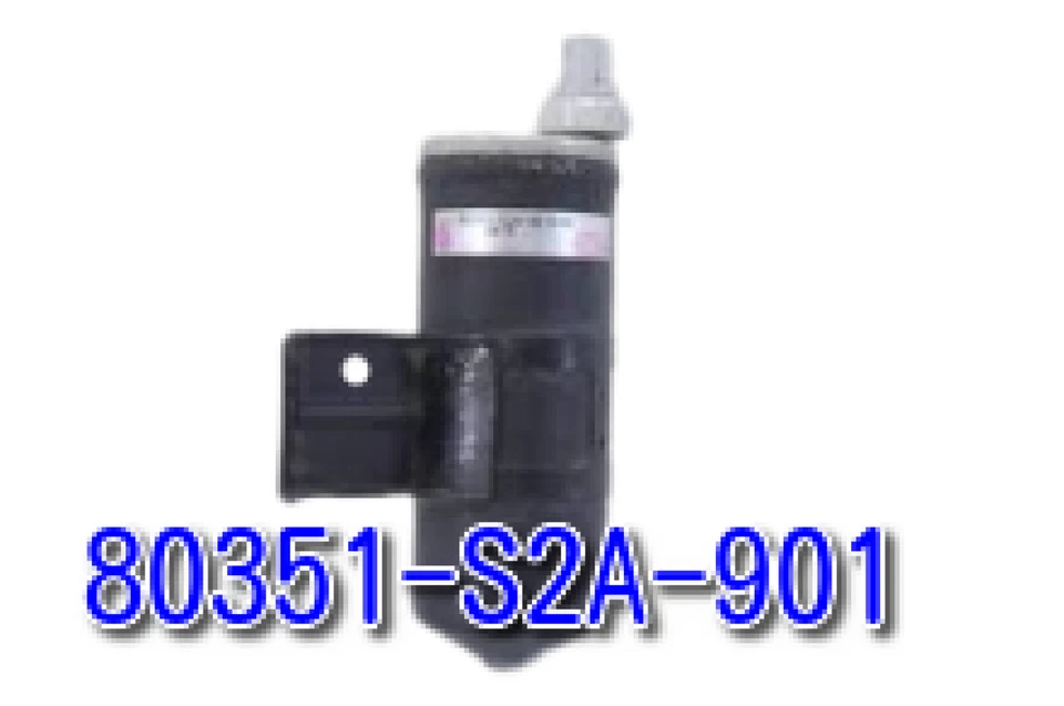 HONDA Genuine 80351-S2A-901 S2000 Coupe Condenser Receiver Drier Car Parts OEM - Image 1 of 1
