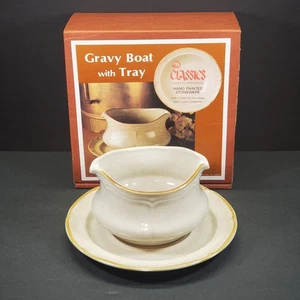 The Classics by Hearthside CASTLEWOOD Stoneware Gravy Boat with Tray Box Japan - Picture 1 of 11