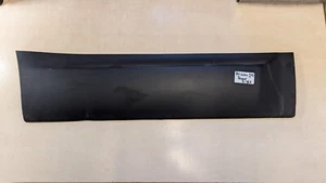 NISSAN QASHQAI TÜRVERKLEIDUNG ZIERLEISTE UNTEN 82870BR11A J10 2006-2013 1.5K9K - Bild 1 von 4