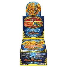 Duel Masters Due King MAX TCG 20th Anniv. Memorial Pack BOX DMEX-17?NEW