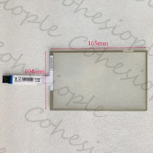 1 PIEZA T070S-5RB003N-0A11R0-080FH 7 pulgadas 5 cables panel de vidrio con pantalla táctil 165*104 mm - Imagen 1 de 3