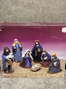 Trim A Home O' Holy Night Nativity Set 7 Pieces Christmas Porcelain - Picture 1 of 7