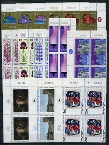 Israel 1970 montado sin montar o nunca montado bloque de placas conjunto de año completo - Imagen 1 de 3
