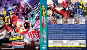Sentai LUPINRANGER VS PATRANGER 51 Eps + 2 Movie DVD English Subs Power Rangers - Picture 1 of 7