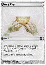 4x Ivory Cup MTG 8th Edition NM Magic Regular