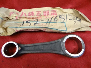 Varilla de conexión Yamaha NOS OEM "Early" 1962 YDS2 152-11651-00-00, 152-11651-01-00 - Imagen 1 de 3