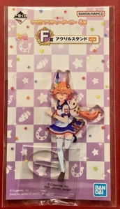 Uma Musume Pretty Derby Ichiban kuji Matikanefukukitaru Acrylic stand BANDAI - Picture 1 of 3