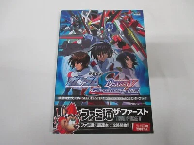 PS2 Book -- Kidou Senshi Gundam Seed Destiny Guide Book -- JAPAN Game. 44488 - Image 1 of 4