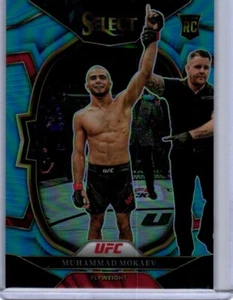 Panini Select Muhammad Mokaev Blue Concourse /249 Rookie - Picture 1 of 2